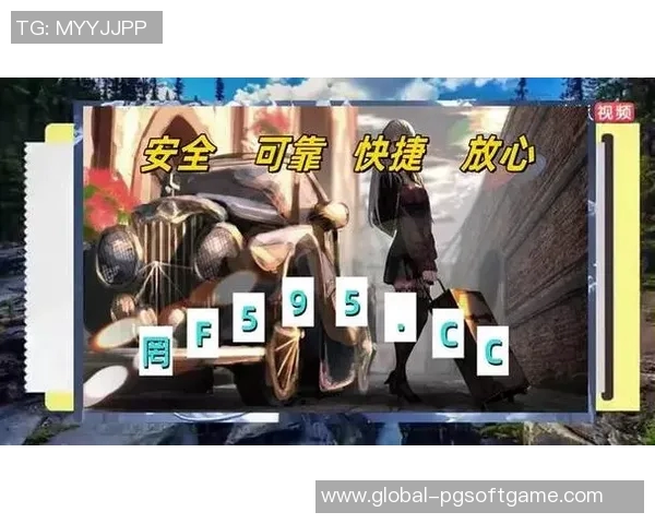 pg电子麻将胡了五个胡视频-PG电子麻将高手展示五个胡牌精彩瞬间—视频回顾-pg电子麻将胡了五个胡视频