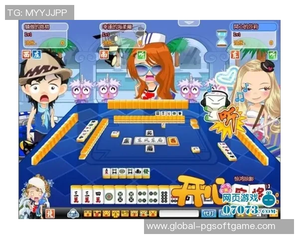 麻将胡了爆分的视频-麻将风云,揭秘胡了爆分视频的魔幻魅力-麻将胡了爆分的视频