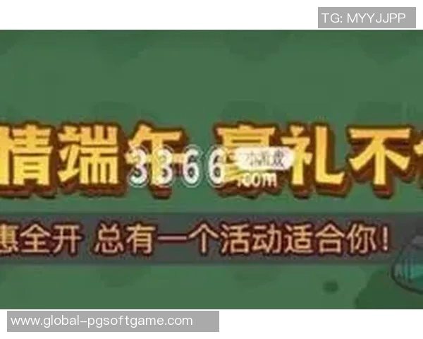 pg电子网站游戏怎么玩-游戏时代盛宴 玩 PG 电子网站游戏的体验心得-pg电子网站游戏怎么玩