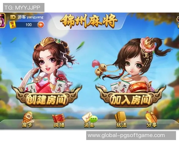 锦州麻将怎么就胡了-揭秘锦州麻将的胡牌奥秘-锦州麻将怎么就胡了