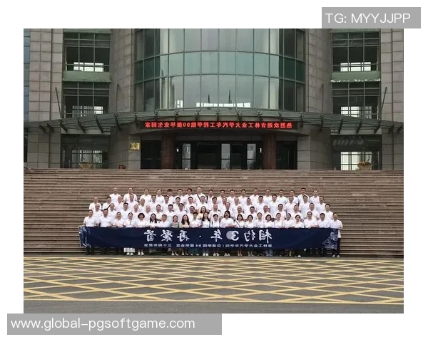 pg电子有限公司-一、走进PG电子有限公司,我们便会见识到一个与众不同的事例-pg电子有限公司